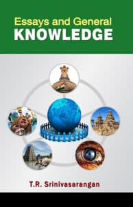 Essays And General Knowledge