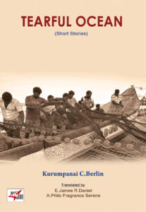 TEARFUL OCEAN (Short Stories)