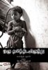 ஒரு தலித்திடமிருந்து