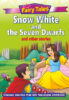 Snow White and the Seven Dwarfs