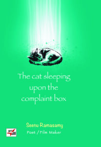 The cat sleeping upon the complaint box