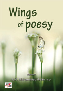 Wings of Poesy